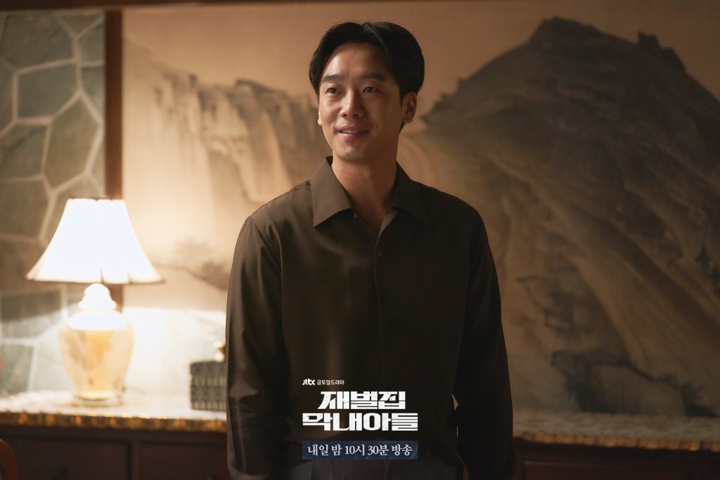 韓劇《財閥家的小兒子》分集劇情評論,重生後的逆襲! 4 小兒子1