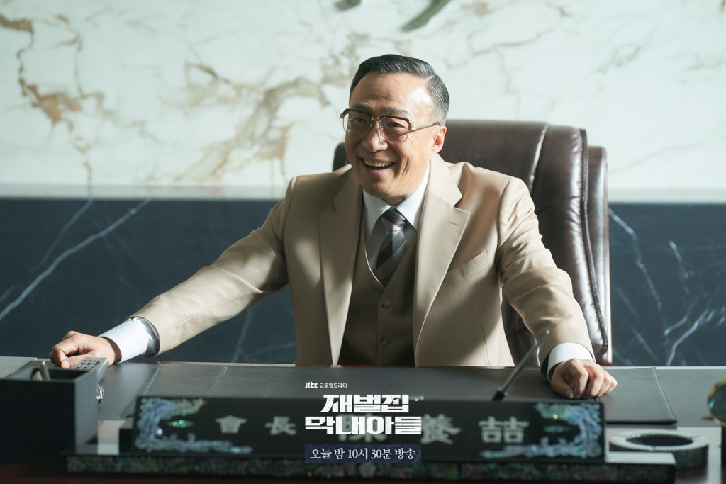 韓劇《財閥家的小兒子》分集劇情評論,重生後的逆襲! 1 小兒子2