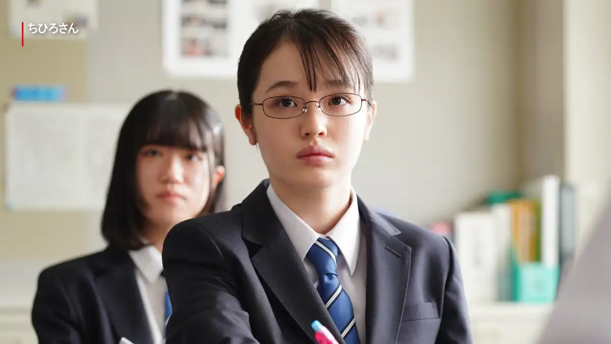 Netflix 電影《我是千尋》劇情評論,妳不需要再去任何地方了 10 我是千尋 1