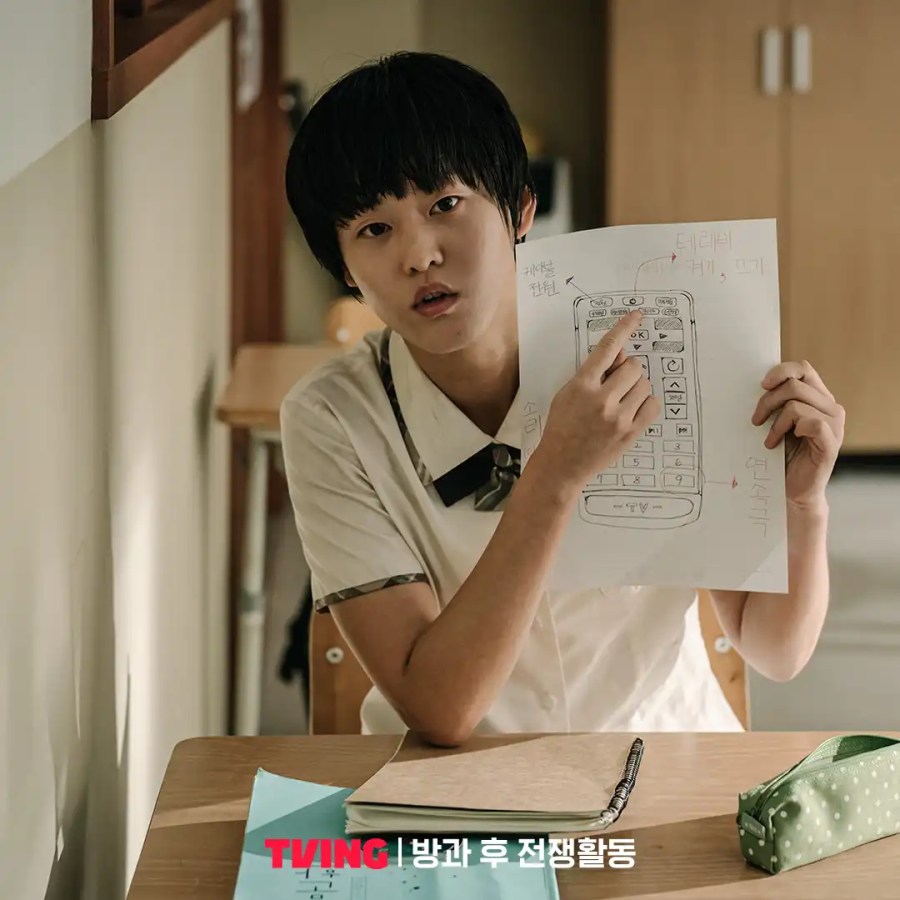 韓劇《放學後戰爭活動》分集劇情評論,與怪異生命展開戰爭 12 放學後戰爭活動 21