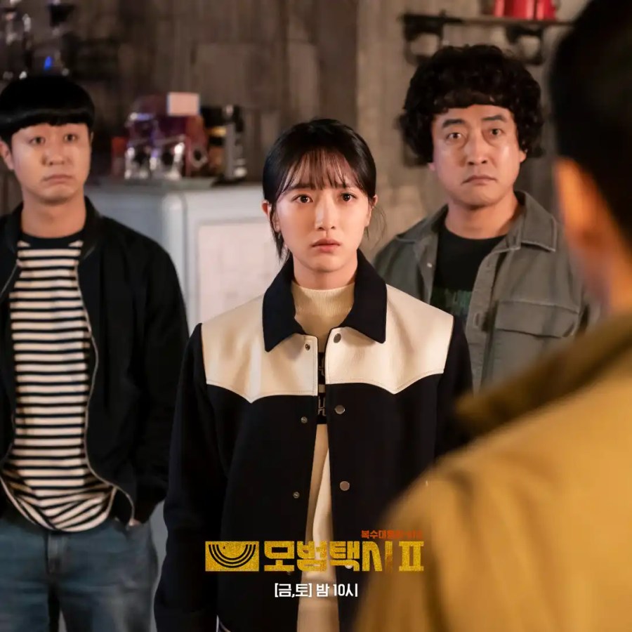 模範計程車23