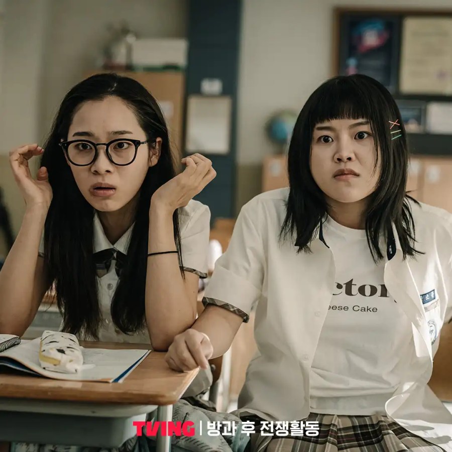 韓劇《放學後戰爭活動》分集劇情評論,與怪異生命展開戰爭 17 放學後戰爭活動 14