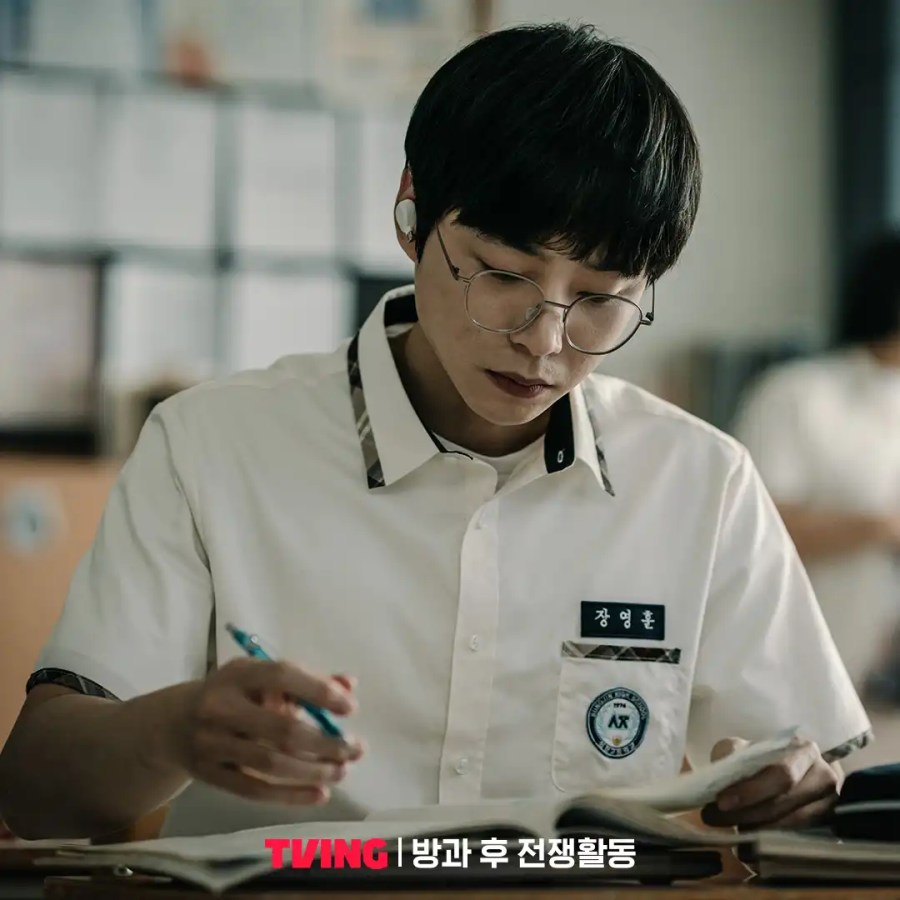 韓劇《放學後戰爭活動》分集劇情評論,與怪異生命展開戰爭 23 放學後戰爭活動 22
