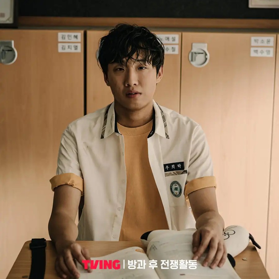 韓劇《放學後戰爭活動》分集劇情評論,與怪異生命展開戰爭 22 放學後戰爭活動 29 1