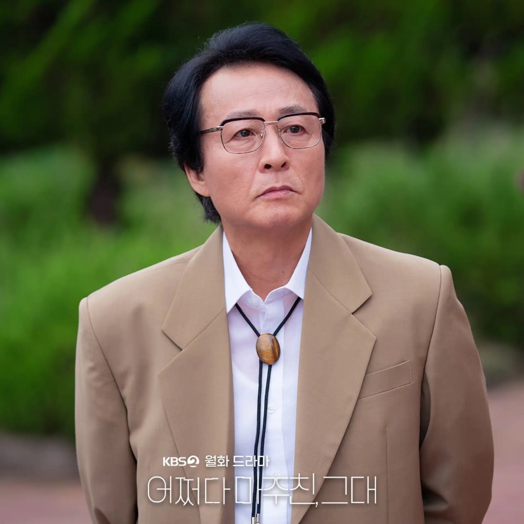 韓劇《偶然遇見的你》分集劇情評論,奇幻感性暖心時代劇 8 偶然遇見的你 4 3