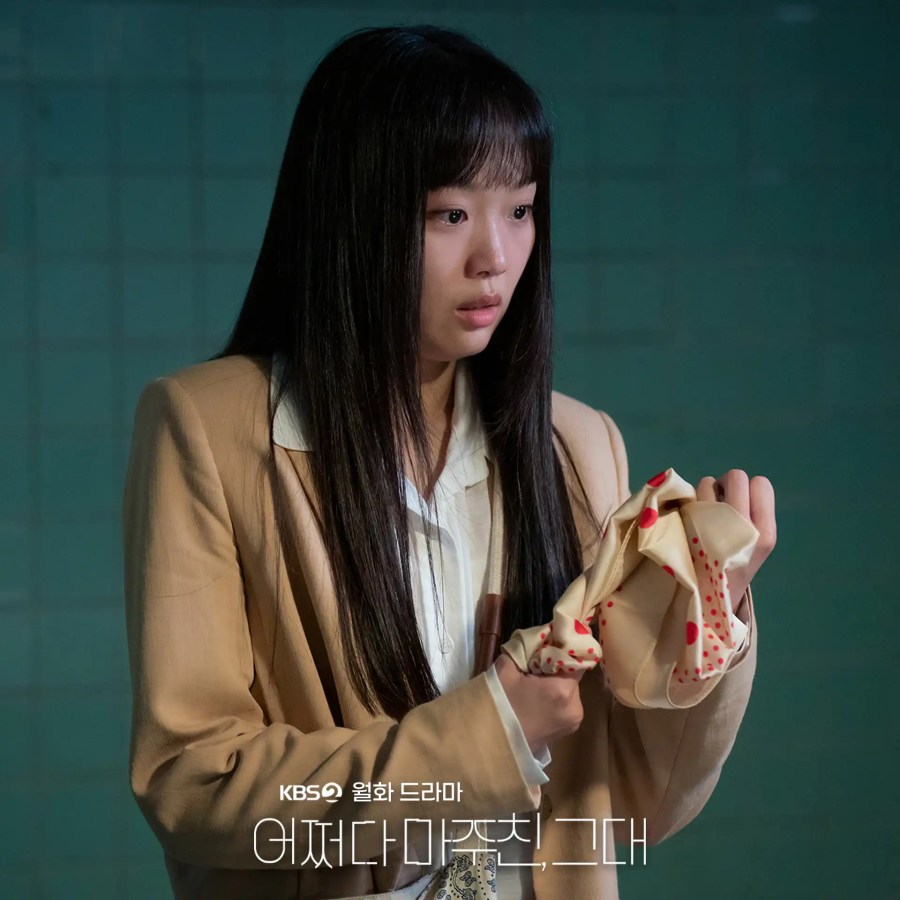 韓劇《偶然遇見的你》分集劇情評論,奇幻感性暖心時代劇 2 偶然遇見的你 9