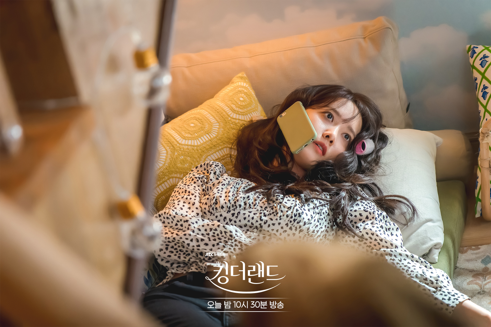 韓劇《歡迎來到王之國》分集劇情評論,我長大要在飯店工作 4 韓劇《歡迎來到王之國》分集劇情評論,我長大要在飯店工作