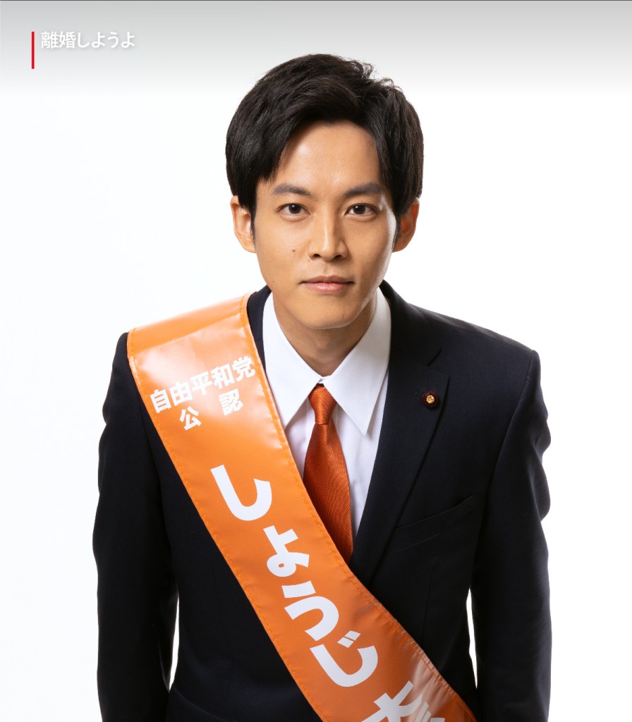 Netflix 日劇《我們離婚吧》劇情評論,當婚姻變成束縛,分開是否才是最好的選擇? 8 Fy AA4oaMAEkLgW 1