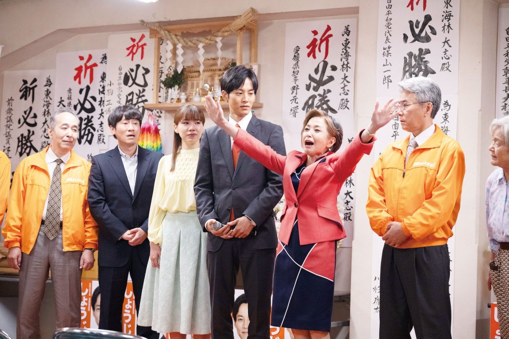 Netflix 日劇《我們離婚吧》劇情評論,當婚姻變成束縛,分開是否才是最好的選擇? 10 FzIwgVlaAAEvpZO