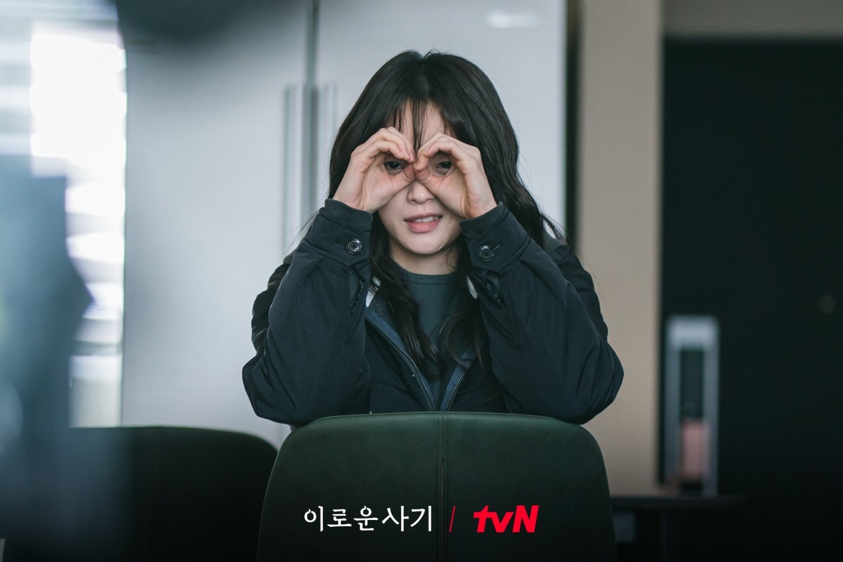 韓劇《有利的詐欺》EP4劇情心得，妳還需要律師嗎？