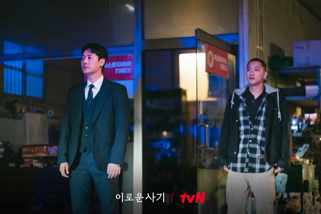 韓劇《有利的詐欺》分集劇情評論、演員與角色介紹 6 有利的詐欺 3 1