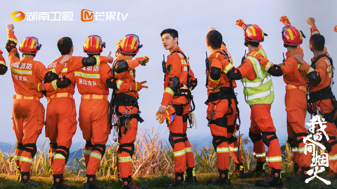 陸劇《我的人間煙火》分集劇情評論,守護老百姓的人間煙火 2 008s8bUTly1hfup5ovhlvj34g12ht7wn 3