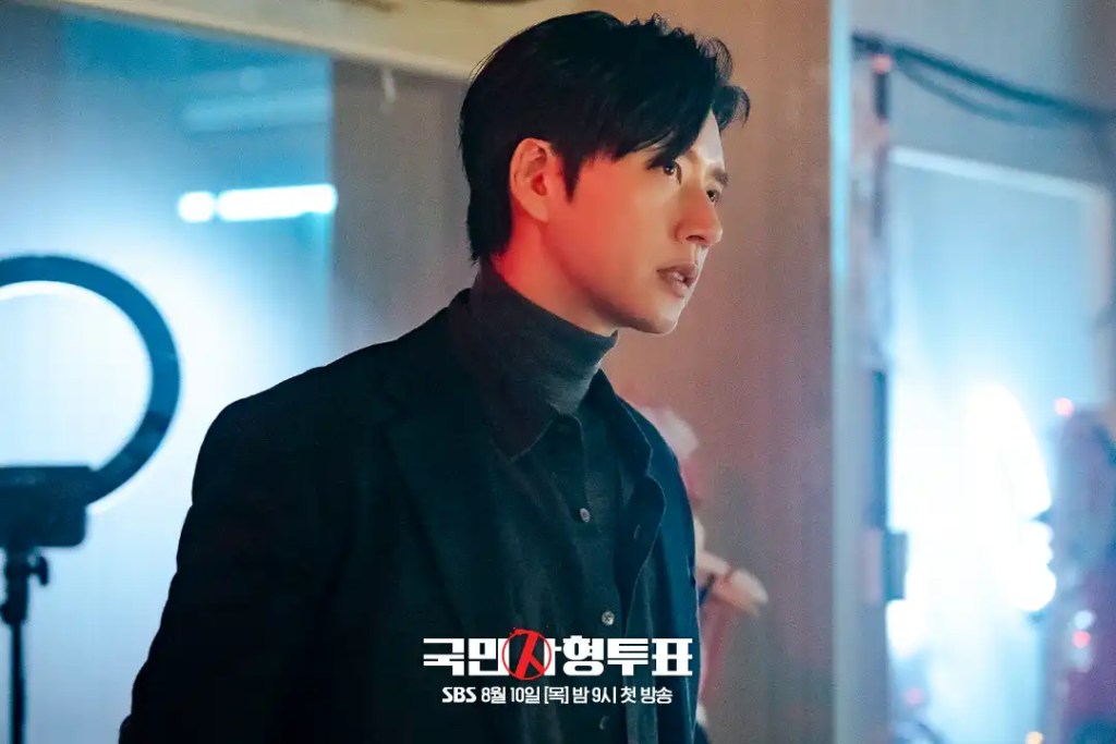 韓劇《全國死刑公投》分集劇情評論,什麼是真正的正義? 2 全國死刑公投 4
