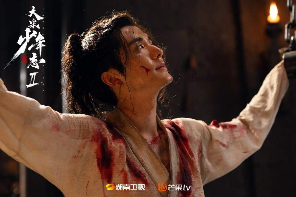 陸劇《大宋少年志2》1-27集劇情與演員陣容介紹 8 陸劇《大宋少年志2》演員陣容與劇情介紹 3