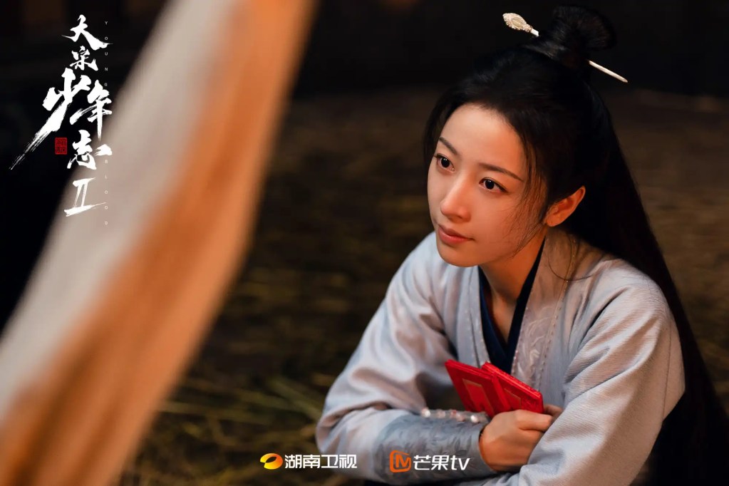 陸劇《大宋少年志2》1-27集劇情與演員陣容介紹 9 陸劇《大宋少年志2》演員陣容與劇情介紹 4