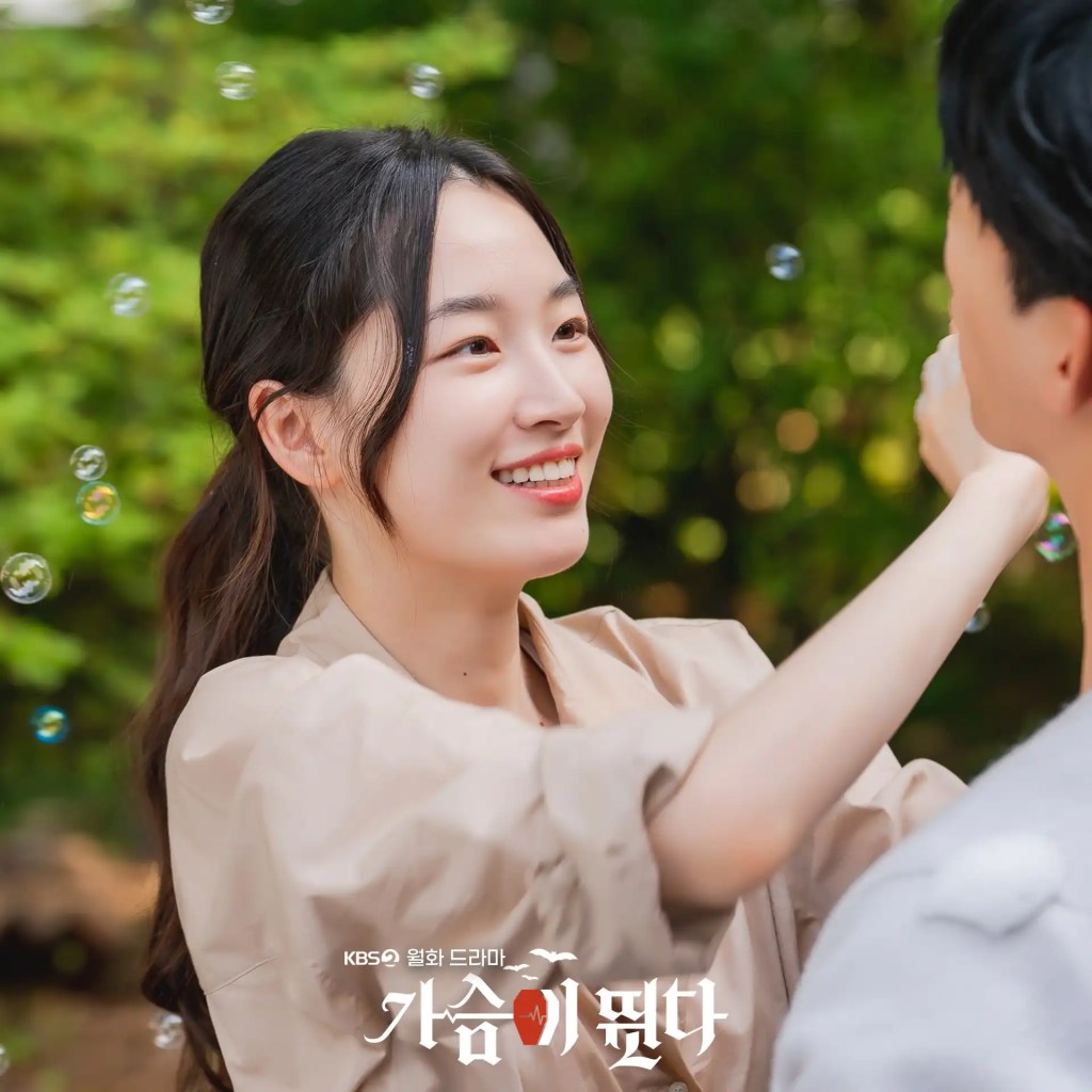 韓劇《為你心動》分集劇情評論,談一場怦然心動的戀愛 3 364782795 821684305975578 6355313457941317774 n