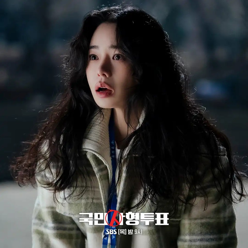 韓劇《全國死刑公投》分集劇情評論,什麼是真正的正義? 1 F3tadJOakAABtVj