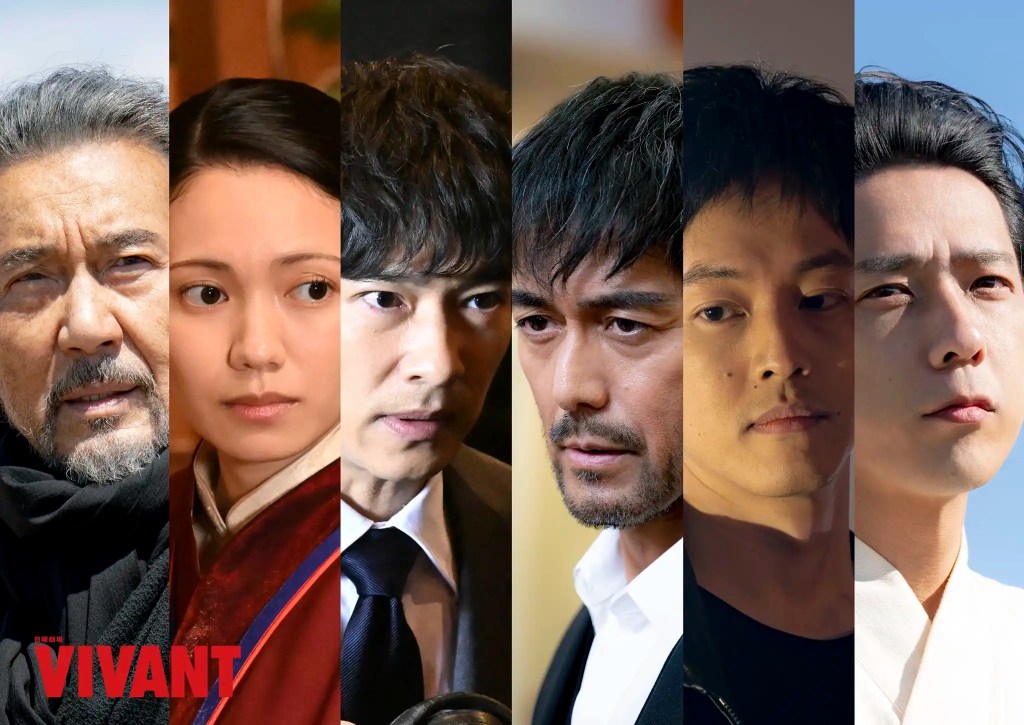日劇《VIVANT》分集劇情評論與演員陣容介紹 1 堺雅人、阿部寛日劇《VIVANT》EP10劇情評論,40年宿命的終結!