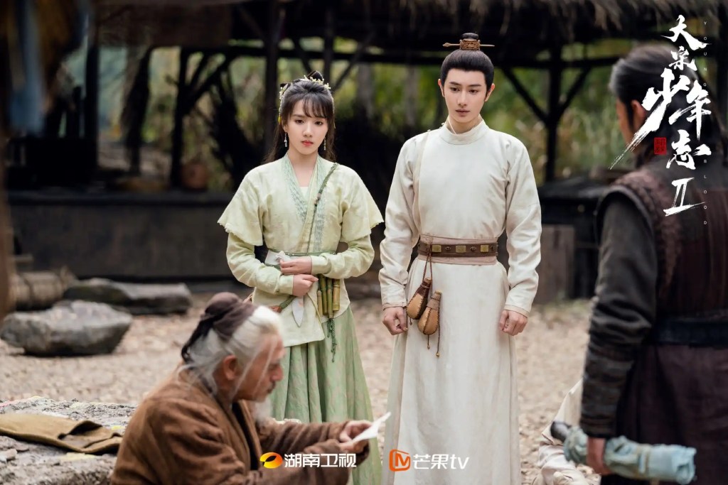 陸劇《大宋少年志2》1-27集劇情與演員陣容介紹 23 大宋少年志2 11 15 4