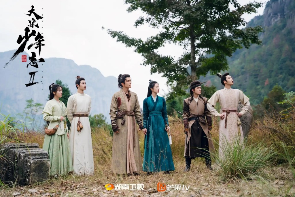 陸劇《大宋少年志2》1-27集劇情與演員陣容介紹 20 大宋少年志2 4 1