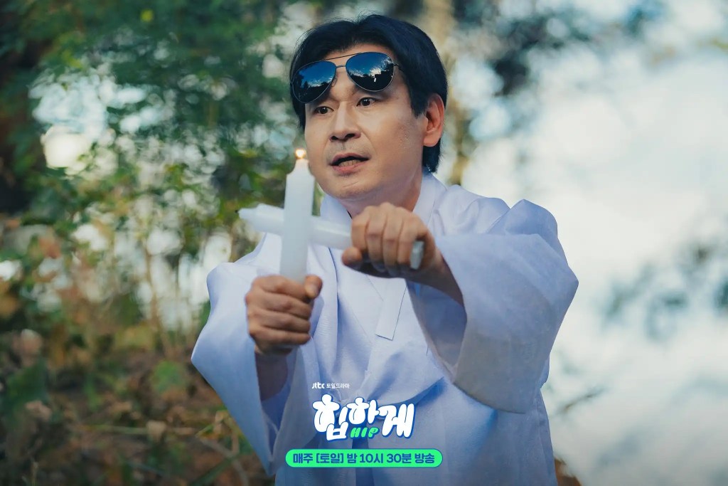 摸心第六感 5 3