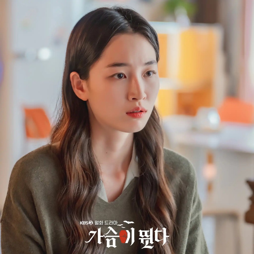 韓劇《為你心動》分集劇情評論,談一場怦然心動的戀愛 1 為你心動13 10