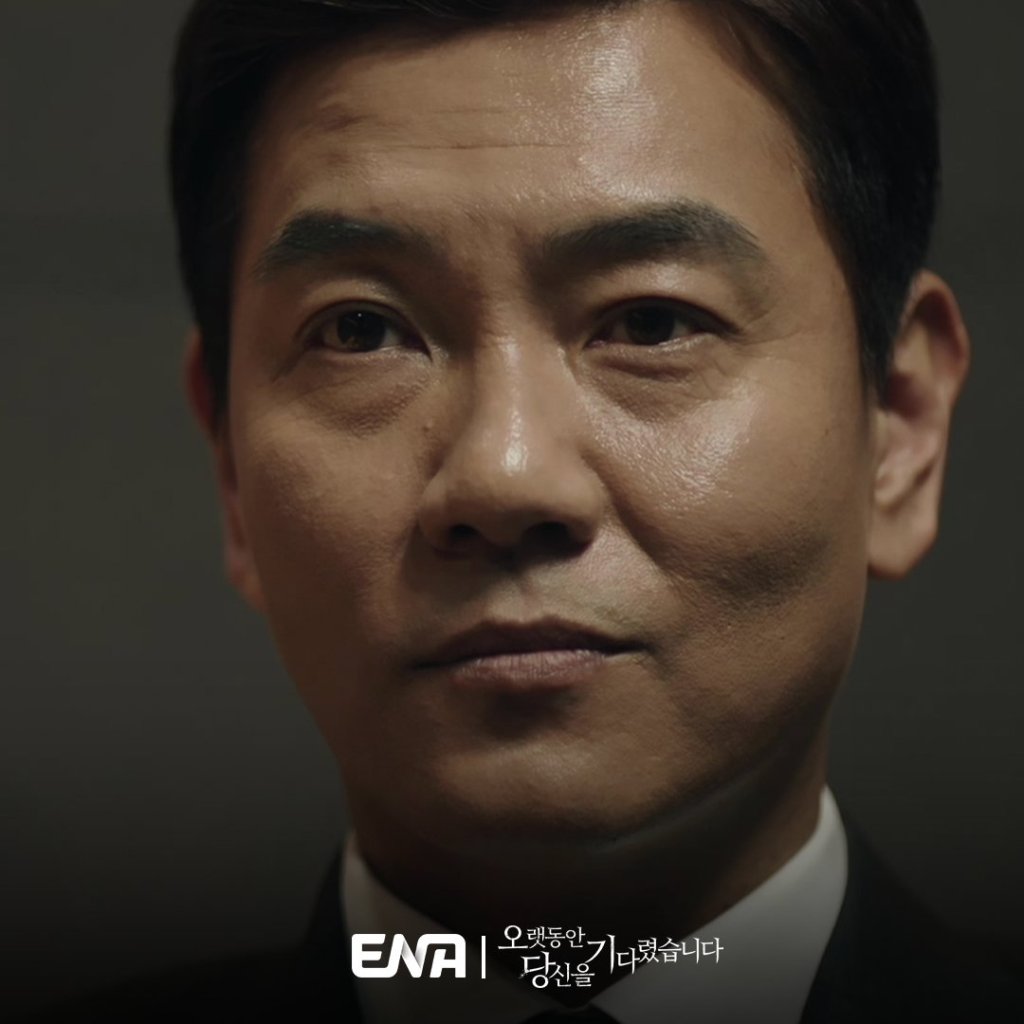 韓劇《等待了很久》分集劇情評論,揭開家族隱藏的秘密 1 等待了很久 11 8