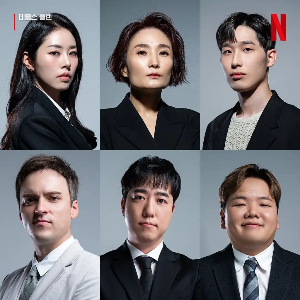 韓綜《魔鬼的計謀》參賽名單、IG 與評論,最終贏家出爐 4 362300697 18260569120082607 7237893398668468927 n