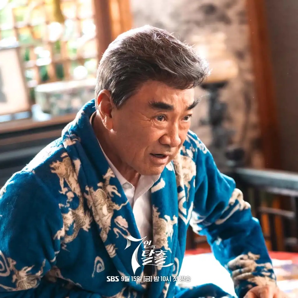 韓劇《7人的逃脫》分集劇情評論,出賣他人過著充滿謊言的生活 11 7人的逃脫 15