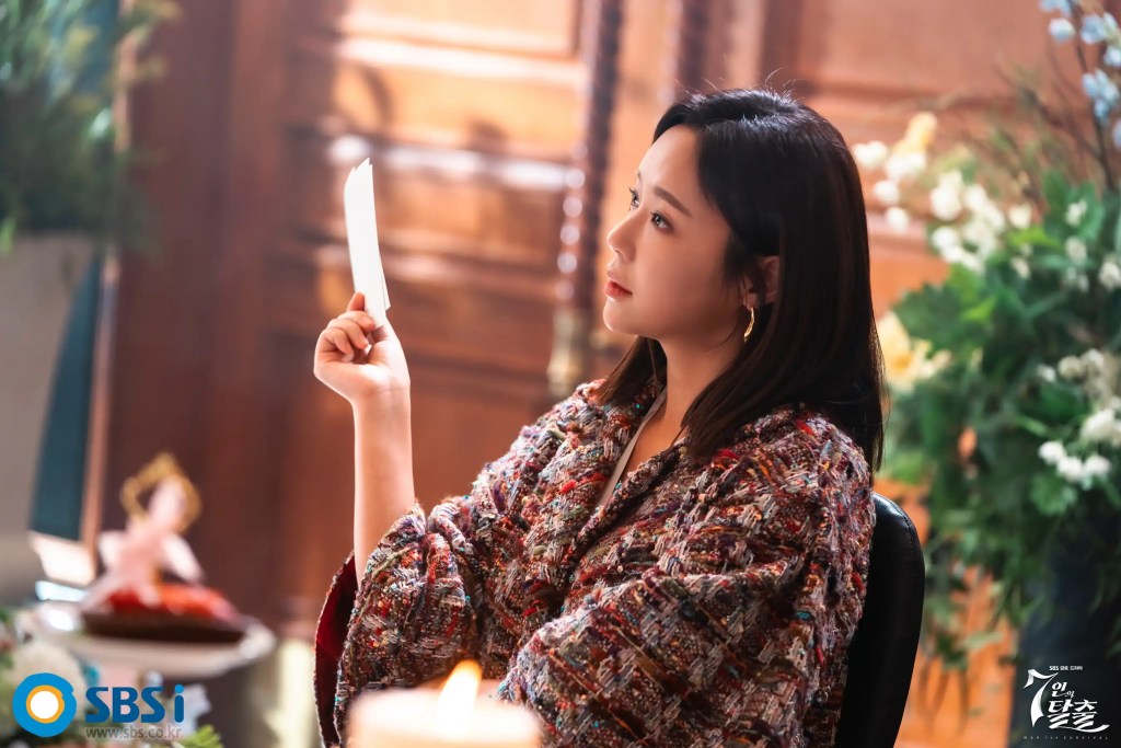 韓劇《7人的逃脫》分集劇情評論,出賣他人過著充滿謊言的生活 4 7人的逃脫 9