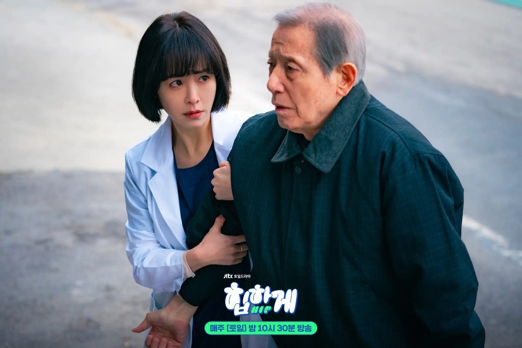 摸心第六感 11 4