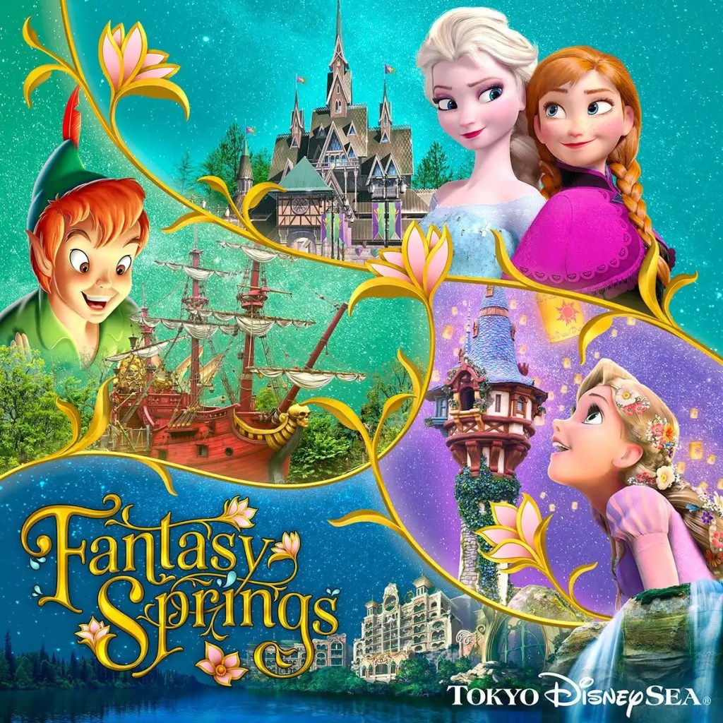東京迪士尼海洋「Fantasy Springs」2024 年 6 月 6 日開幕,三大區域完整介紹 7 395755765 715464190626659 6468329072156782731 n