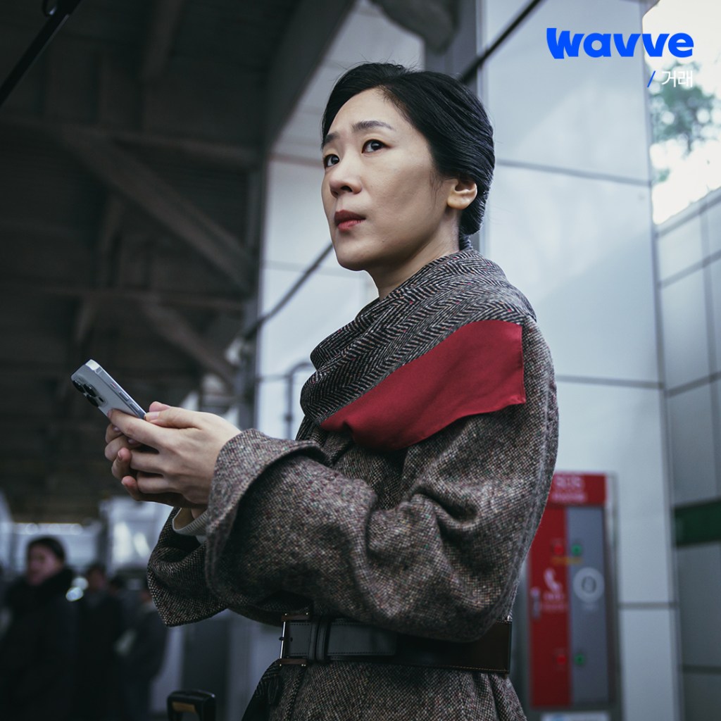 韓劇《交易》分集劇情評論,一場意外綁架引發無法挽回的命運交錯 9 F8tJDj aAAADpIh