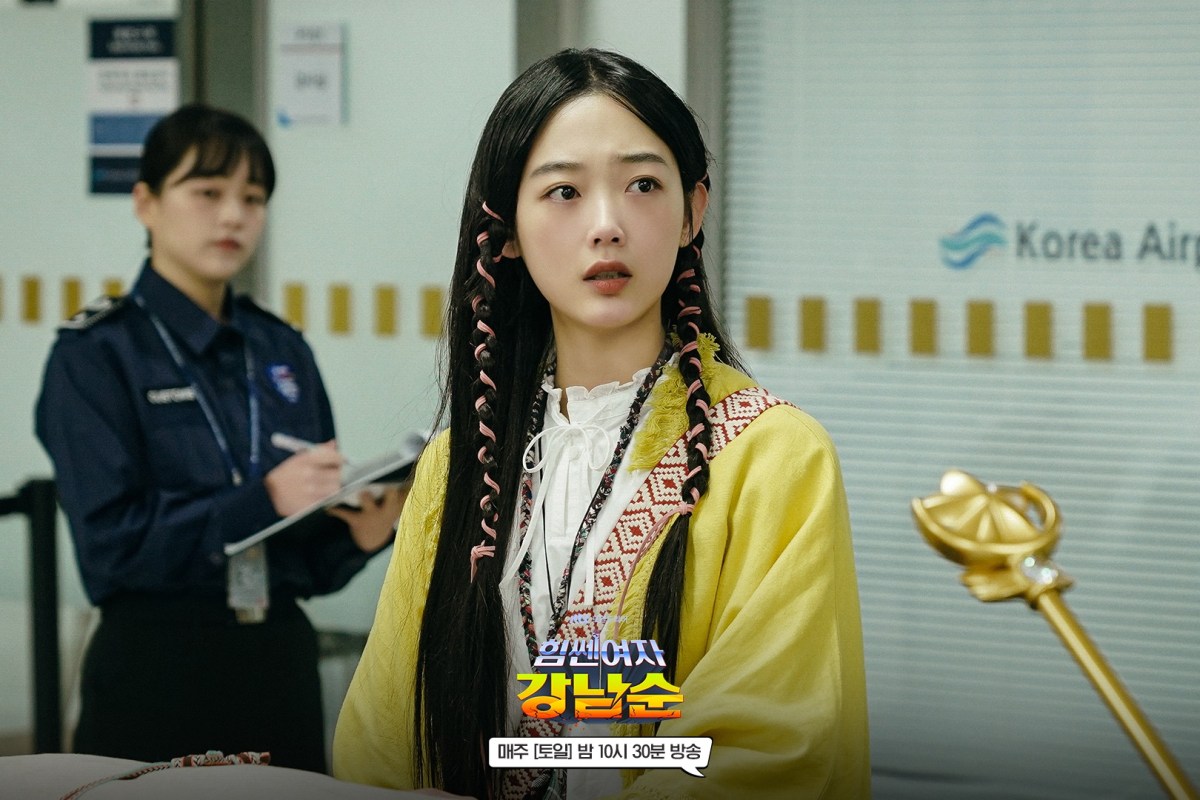 韓劇《大力女子姜南順》EP3-4 劇情評論，幫助別人真的很幸福