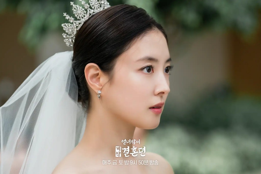 韓劇《烈女朴氏契約結婚傳》分集劇情評論,漢陽最有名的怨女 8 405909345 874751777340068 4393572883519811131 n