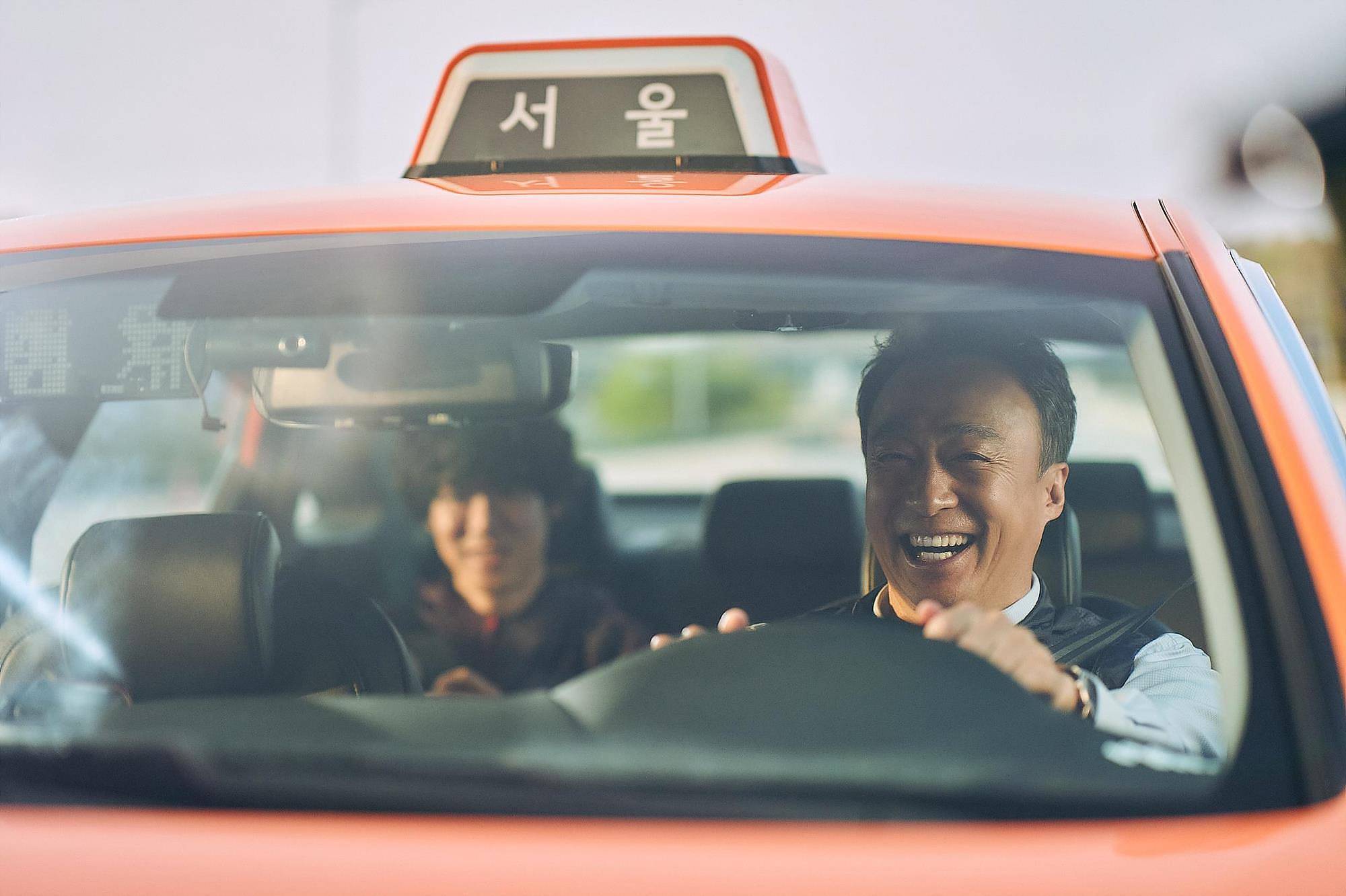 韓劇《運氣好的日子》劇情看點,當計程車司機載到連環殺手 8 韓劇《運氣好的日子》劇情看點,當計程車司機載到連環殺手
