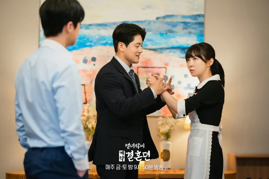 韓劇《烈女朴氏契約結婚傳》分集劇情評論,漢陽最有名的怨女 2 407852582 880271310121448 3897970493283193875 n
