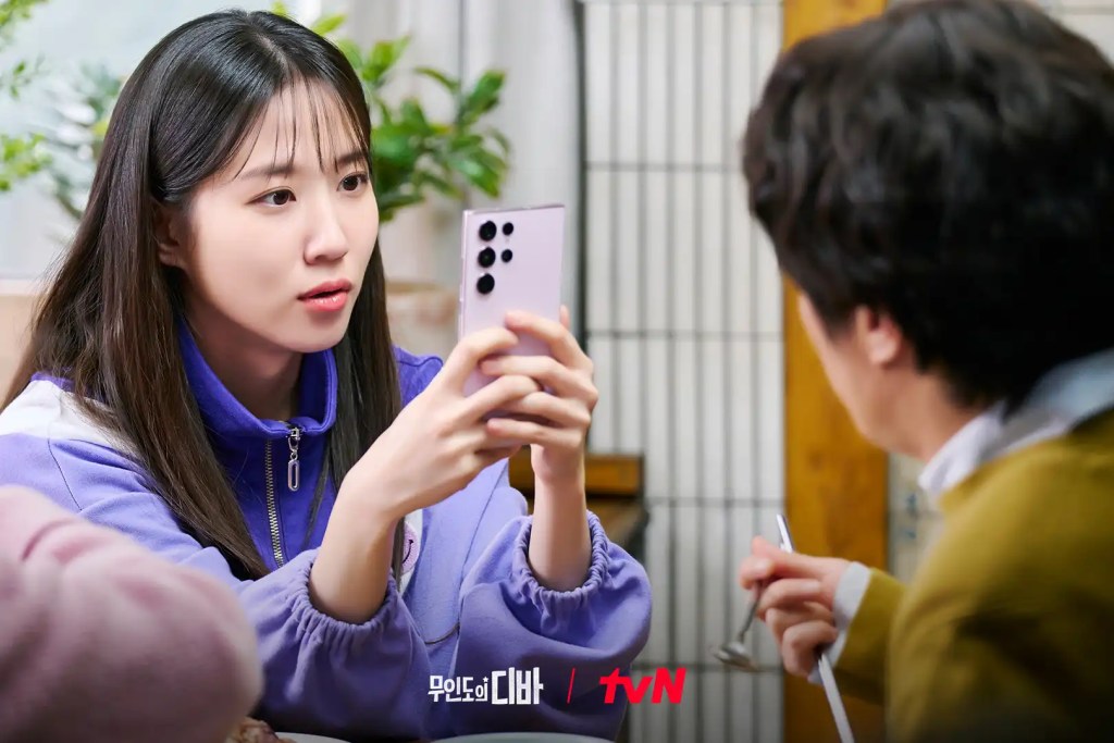 韓劇《無人島的DIVA》分集劇情評論,被困15年的少女重新踏上逐夢之路 3 《無人島的DIVA》EP12 結局 4