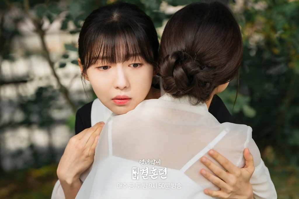 韓劇《烈女朴氏契約結婚傳》分集劇情評論,漢陽最有名的怨女 5 烈女朴氏契約結婚傳 EP3 5