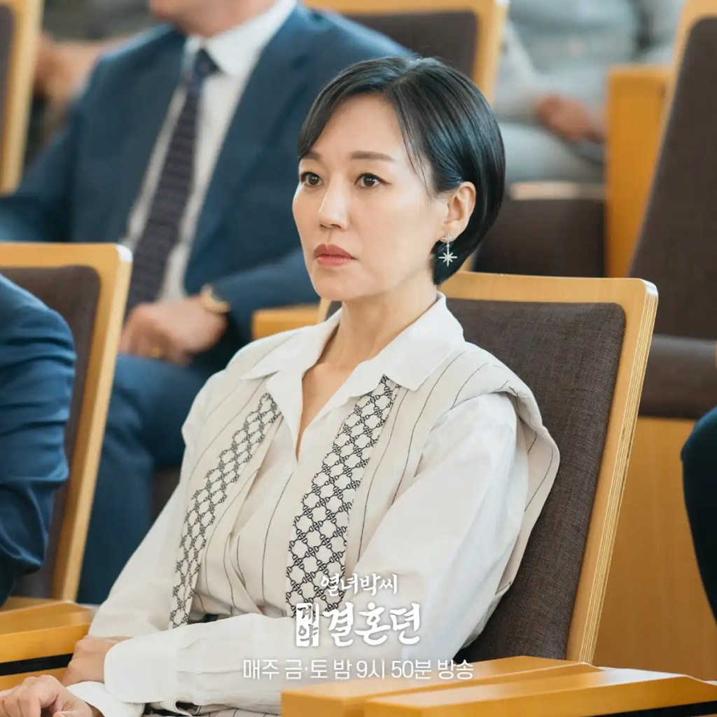 韓劇《烈女朴氏契約結婚傳》分集劇情評論,漢陽最有名的怨女 4 烈女朴氏契約結婚傳 ep4 3