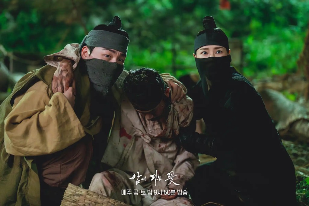 《夜晚盛開的花》EP5 劇情評論 16
