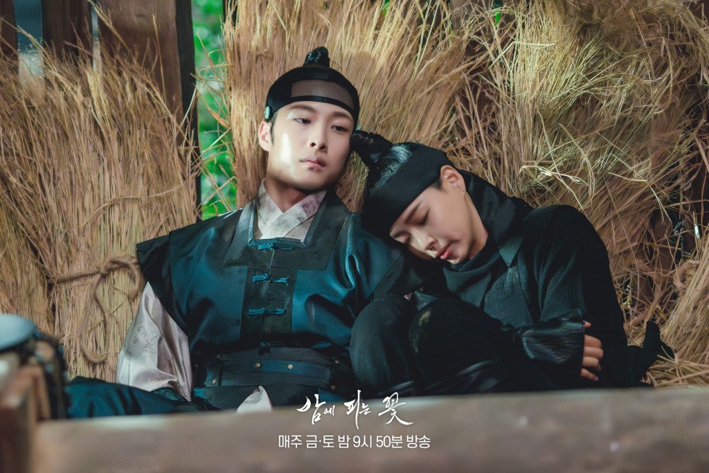韓劇《夜晚盛開的花》分集劇情評論,白天守寡夜晚成為女俠 4 425684295 913482993466946 7100088699156399642 n