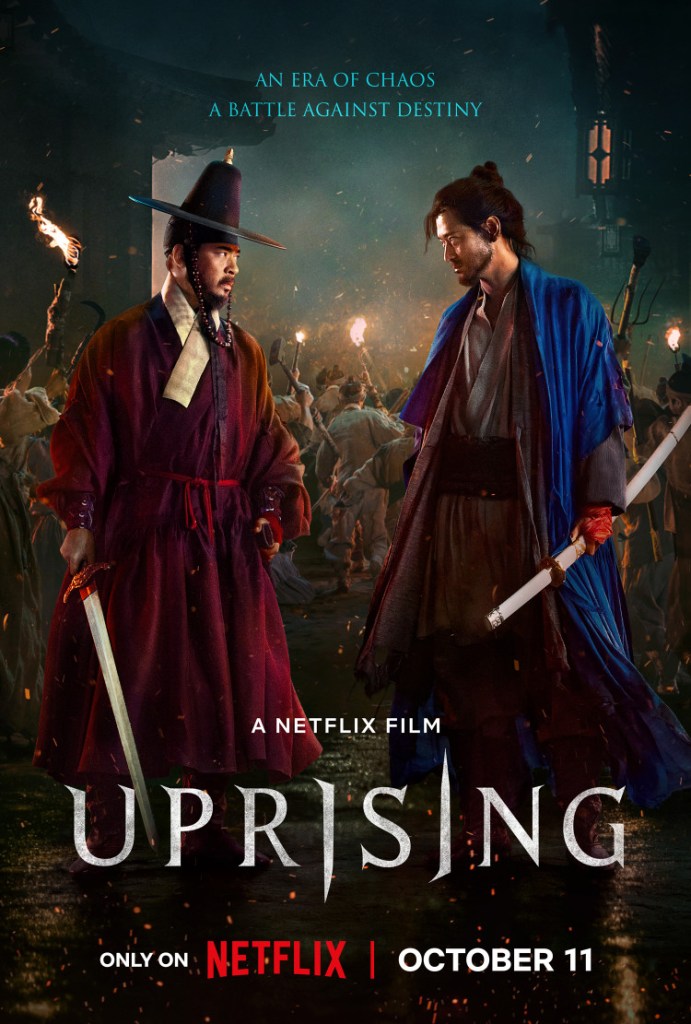 Netflix 電影《戰,亂》劇情評論,朝鮮時代的命運交織與求生之戰 7 Netflix 電影《戰,亂》劇情評論,朝鮮時代的命運交織與求生之戰