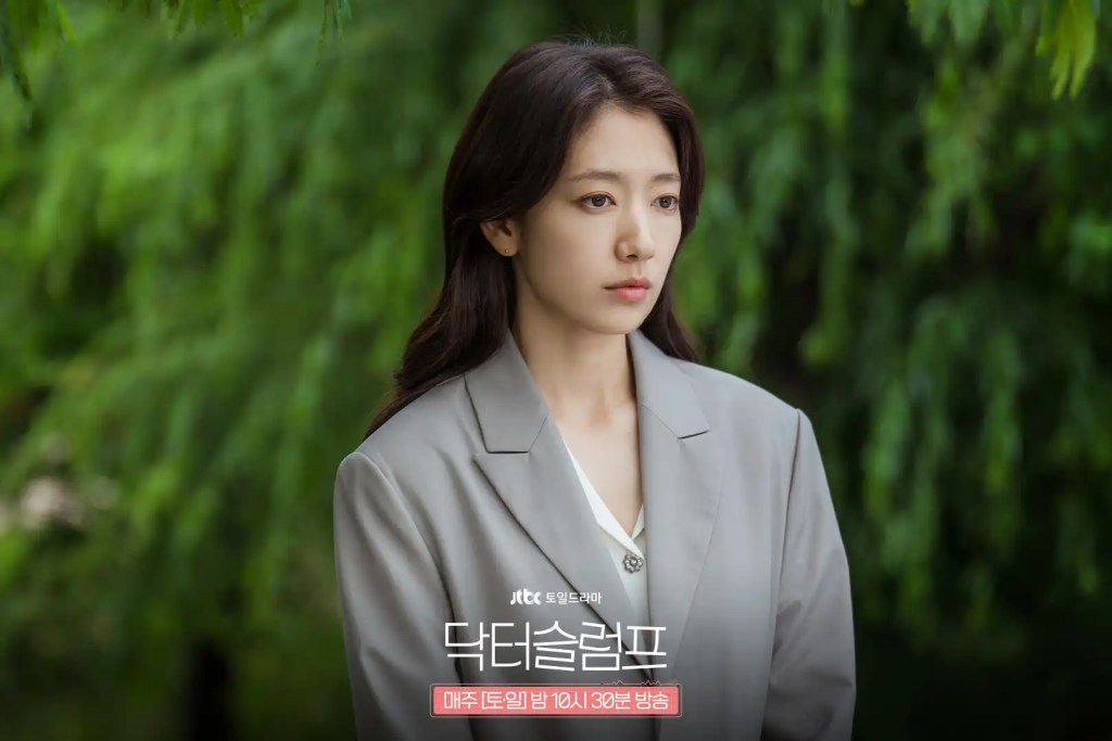 韓劇《低谷醫生》分集劇情評論,重新找到生命的方向 3 《低谷醫生》EP9 劇情評論 3