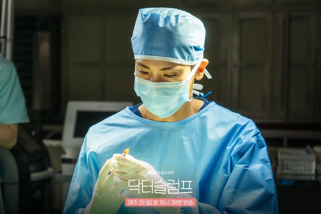 韓劇《低谷醫生》分集劇情評論,重新找到生命的方向 2 《低谷醫生》EP9 劇情評論 7