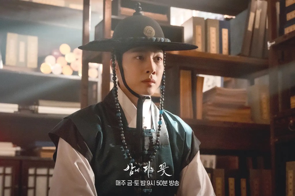 韓劇《夜晚盛開的花》分集劇情評論,白天守寡夜晚成為女俠 2 《夜晚盛開的花》EP7 劇情評論 8