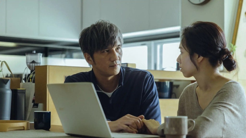Netflix 台劇《愛愛內含光》分集劇情評論,當性愛與愛情共構家庭三角 17 《愛愛內含光》 9