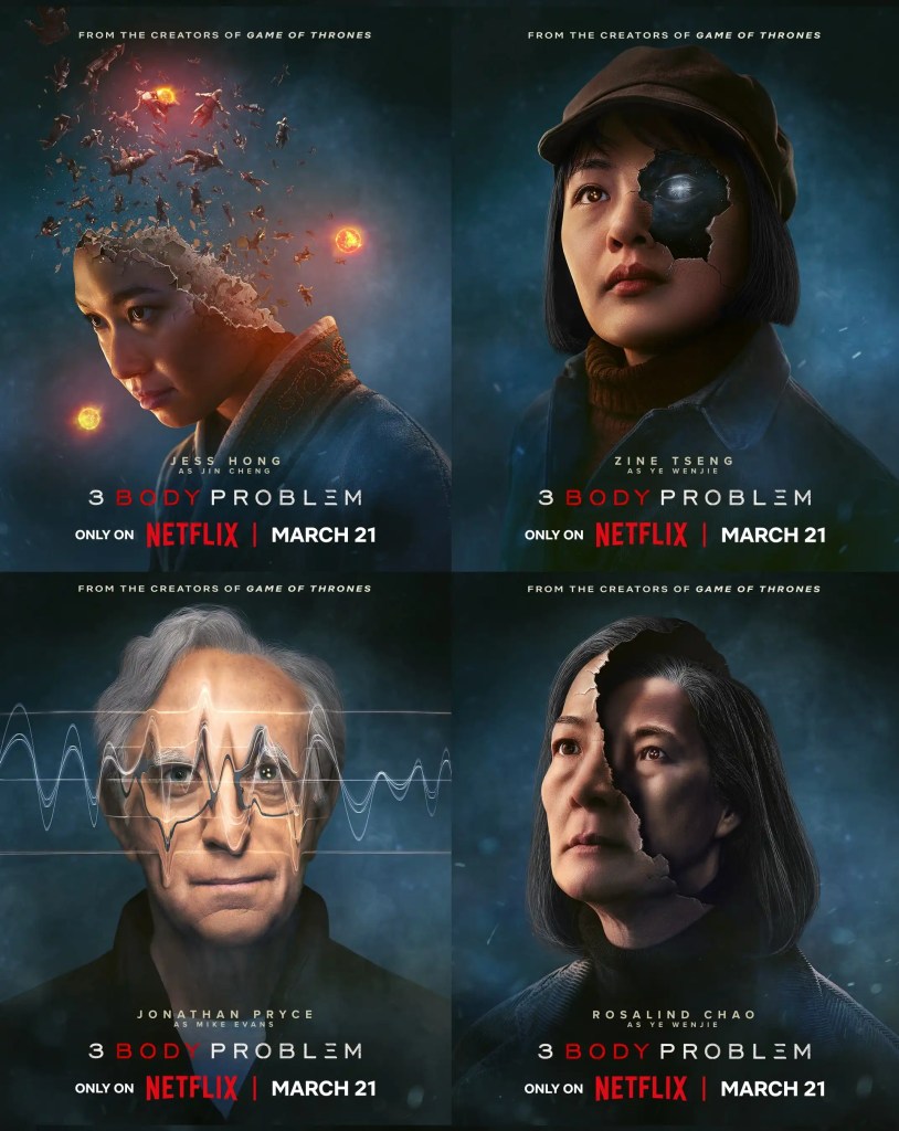 Netflix《三體》分集劇情結局評論,不要回答~不要回答~ 14 GIZpmk3b0AACn N
