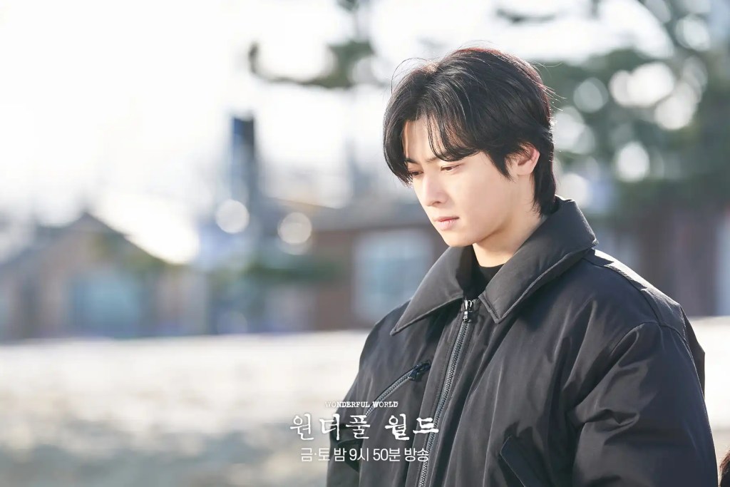 韓劇《美好世界》分集劇情評論,復仇與救贖能否共存? 8 436351635 951737649641480 309690196108207223 n