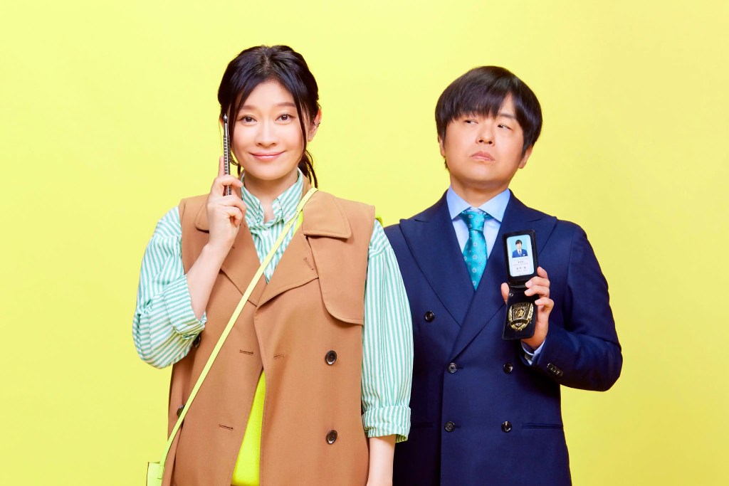2024 春季日劇《當機男女神推理》分集劇情,篠原涼子聯手笨蛋節奏出演 1 2024 春季日劇《易普症YIPS》篠原涼子聯手笨蛋節奏出演